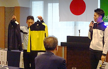 賛助会員加入のメリット