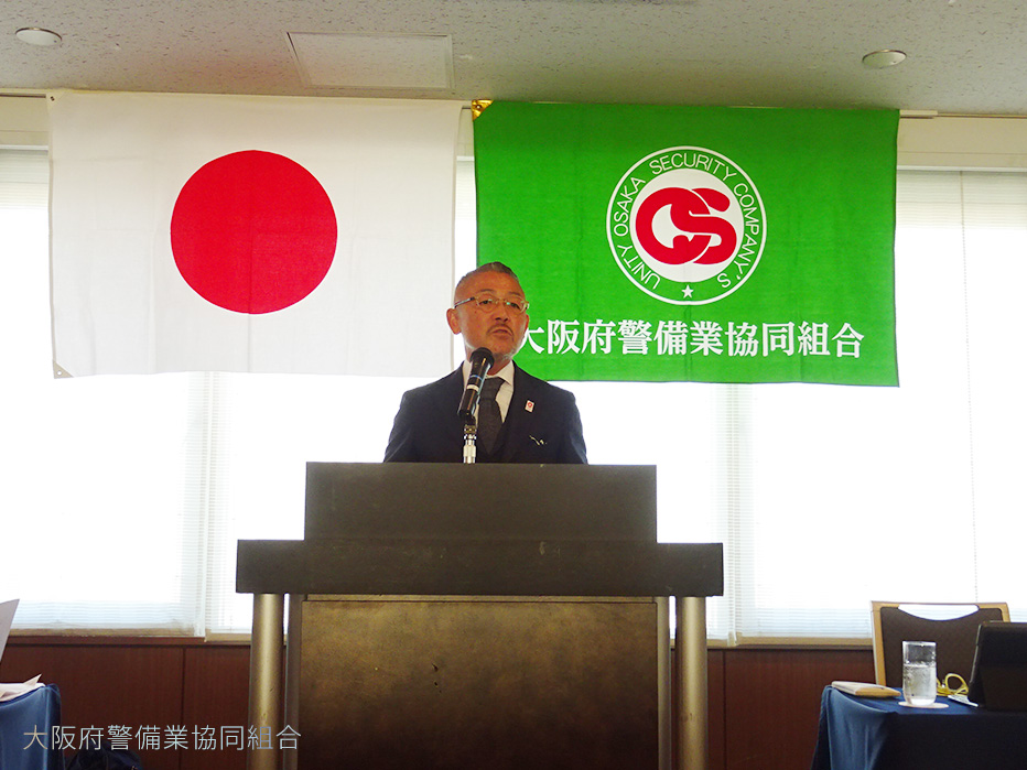 通常総会を開催しました